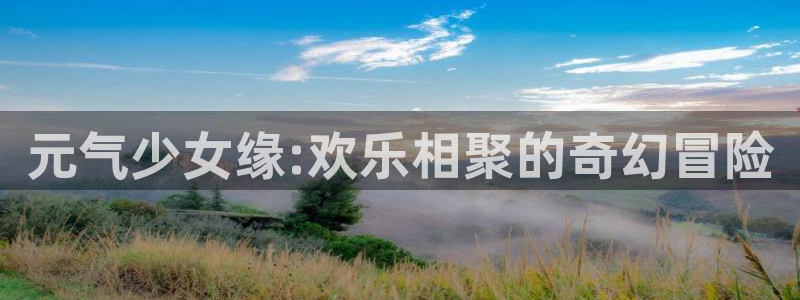 漫蛙漫画阅读平台