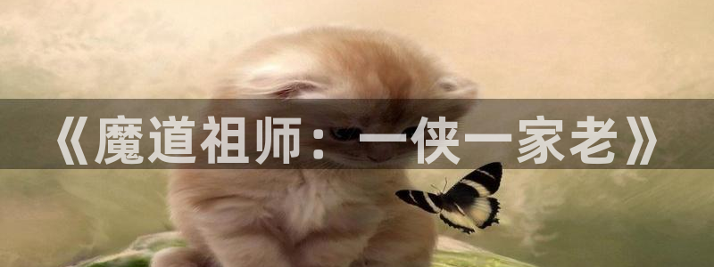 漫蛙漫画在线阅读漫画